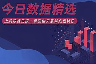 betway网页登入截图2